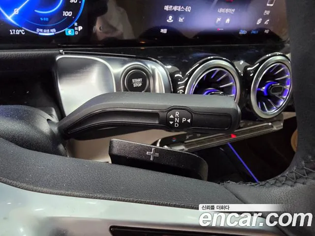 Mercedes-Benz EQB X243 — Фото автомобиля 9