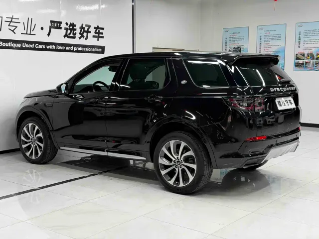 Land Rover Discovery Sport — Фото автомобиля 6
