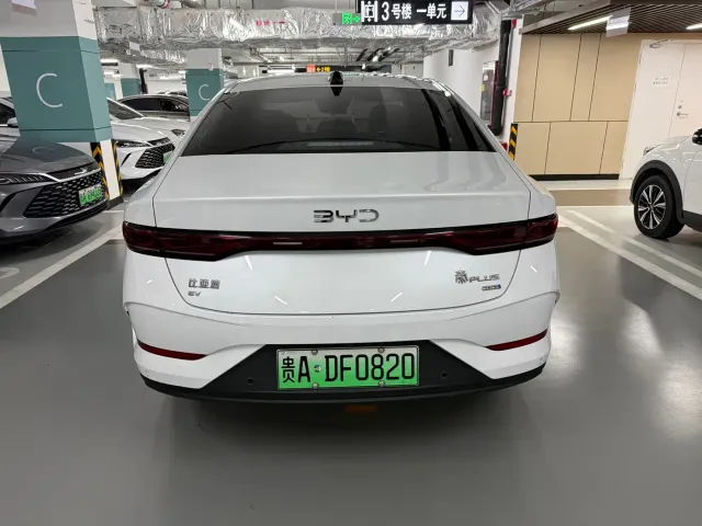 BYD Qin PLUS — Фото автомобиля 3
