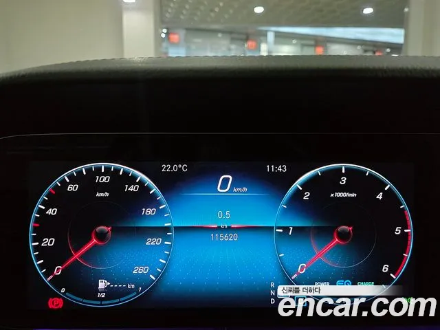 Mercedes-Benz E-Class W213 — Фото автомобиля 9