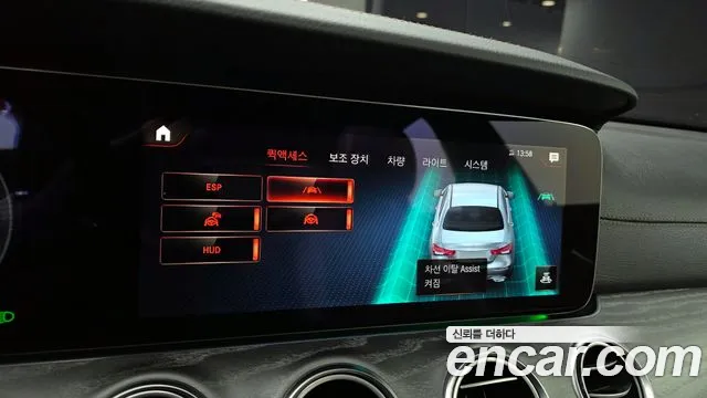 Mercedes-Benz E-Class W213 — Фото автомобиля 16