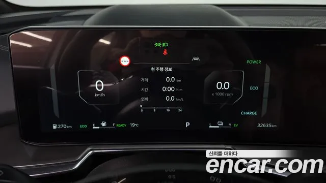 Kia Sorento 4th Gen — Фото автомобиля 8