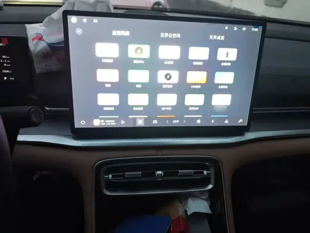 Geely Galaxy A7 — Фото автомобиля 5