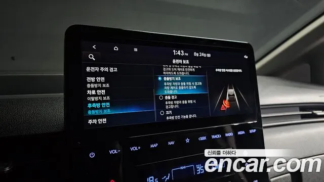 Hyundai Staria Staria Tourer 11 мест — Фото автомобиля 16