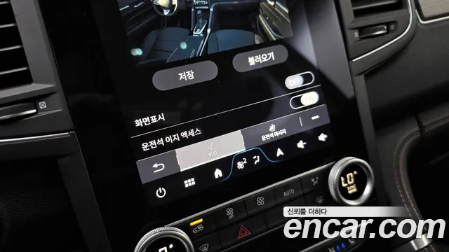 Renault Korea QM6 — Фото автомобиля 16