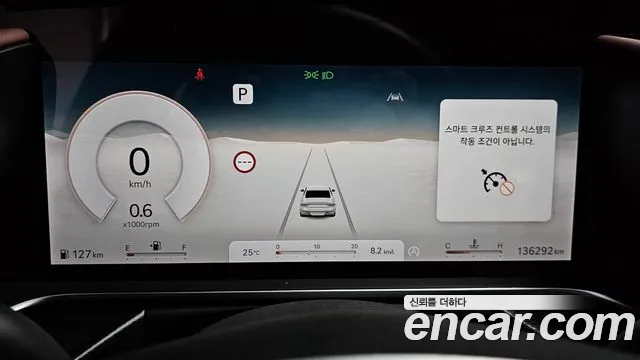 Genesis G90 Бензин 3.5 турбо AWD — Фото автомобиля 8