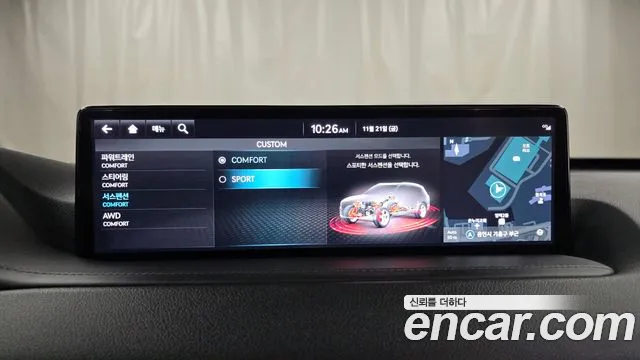 Genesis GV80 2.5T Бензин AWD — Фото автомобиля 15