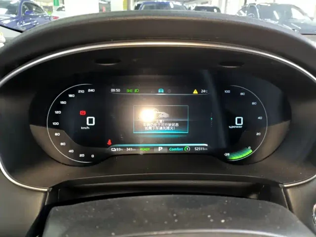 Roewe i6 MAX EV — Фото автомобиля 11