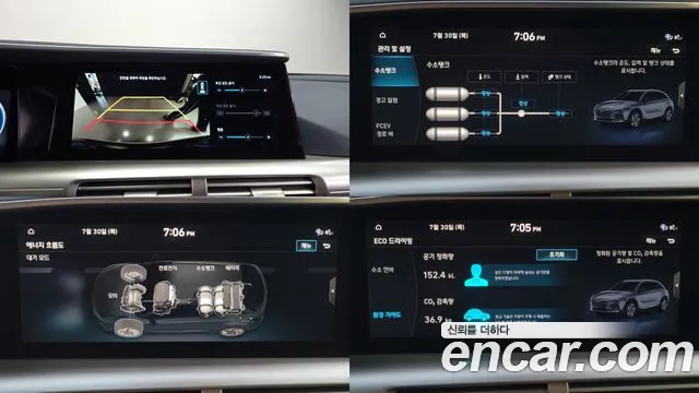 Hyundai Nexo Nexo Modern — Фото автомобиля 14