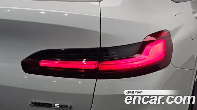 BMW X4 G02 — Фото автомобиля 7