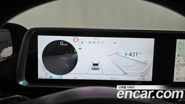 Hyundai Ioniq 6 — Фото автомобиля 8