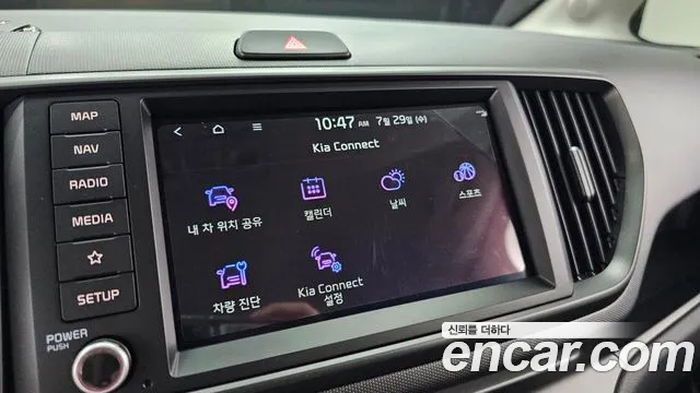 Kia RAY Новый Kia Ray Prestige — Фото автомобиля 30
