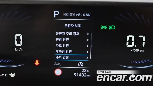 Hyundai Staria Staria Карго 5 мест — Фото автомобиля 16