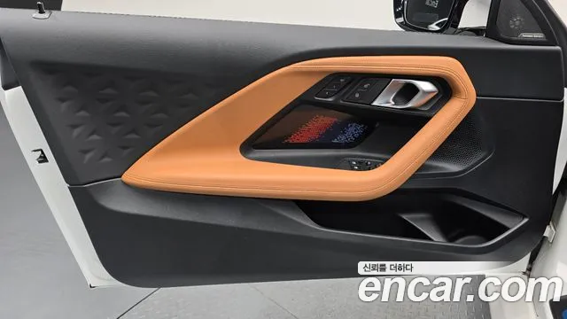 BMW M2 G87 — Фото автомобиля 13