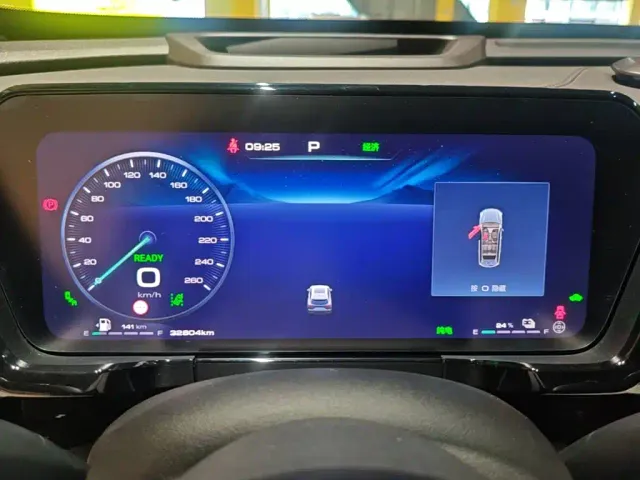 Haval Xiaolong MAX — Фото автомобиля 11