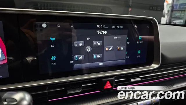 Hyundai Ioniq6 Long Range AWD — Фото автомобиля 18