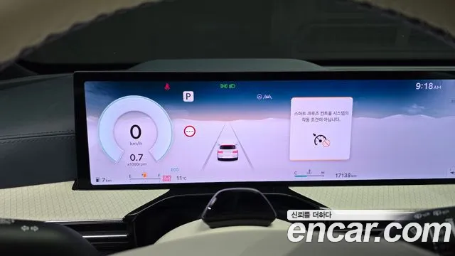 Genesis GV80 — Фото автомобиля 11