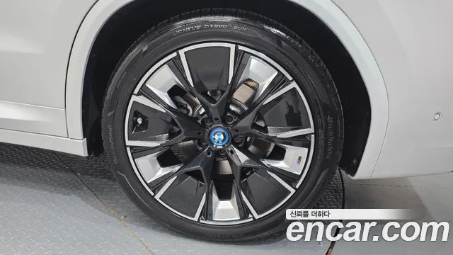 BMW iX3 — Фото автомобиля 19