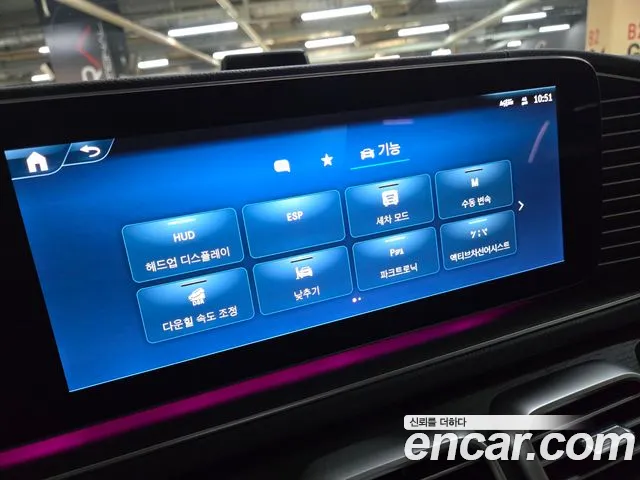 Mercedes-Benz GLE-Class — Фото автомобиля 17
