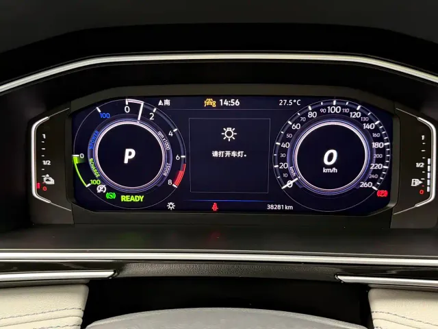 Volkswagen Tiguan L PHEV — Фото автомобиля 10