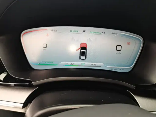 BYD Song PLUS — Фото автомобиля 11