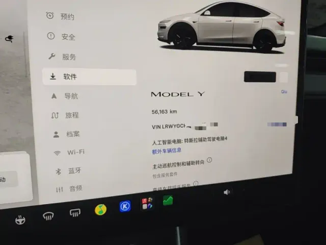 Tesla Model Y — Фото автомобиля 11