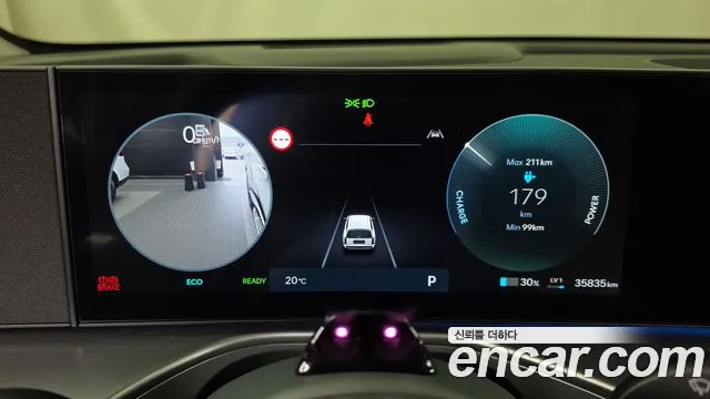 Hyundai Ioniq 9 — Фото автомобиля 8