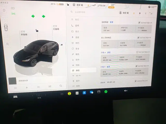 Tesla Model 3 — Фото автомобиля 11