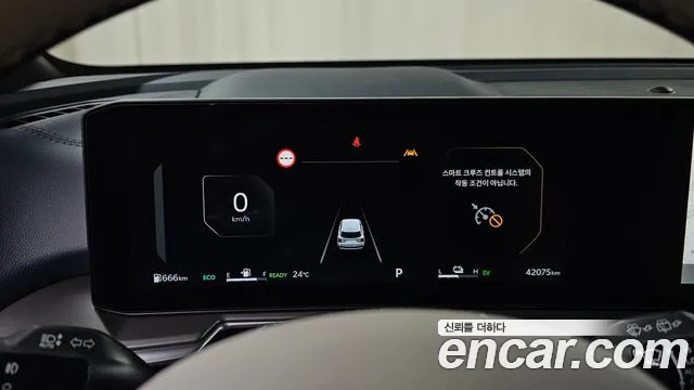 Kia Sorento 4th Gen — Фото автомобиля 11