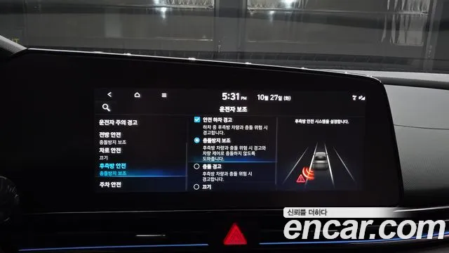 Hyundai Avante CN7 — Фото автомобиля 23