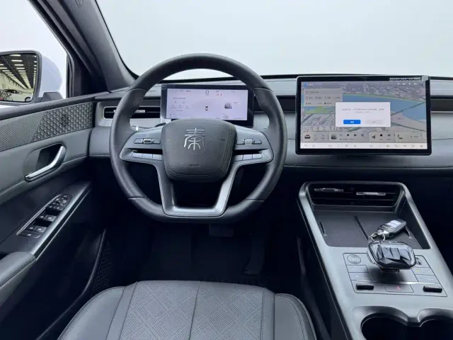 BYD Qin PLUS — Фото автомобиля 3