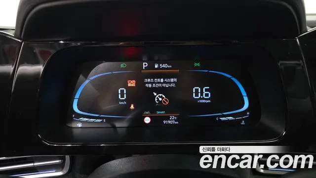 Hyundai Avante CN7 — Фото автомобиля 8
