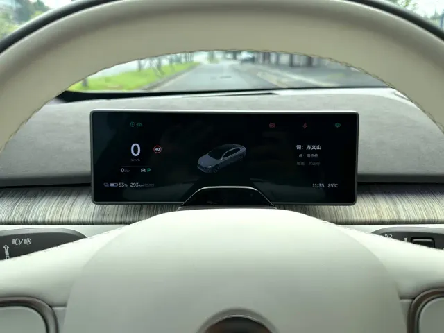 Nio ET7 — Фото автомобиля 29