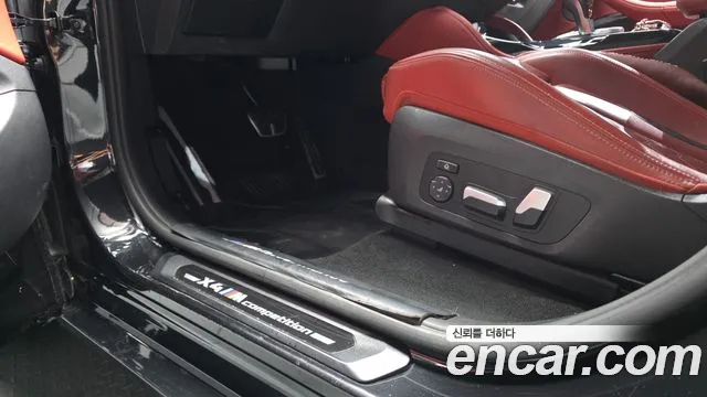 BMW X4M 3.0 Competition — Фото автомобиля 30