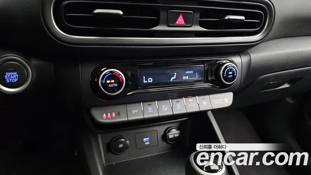 Hyundai Kona Новый Kona Бензин 1.6 турбо 2WD — Фото автомобиля 17