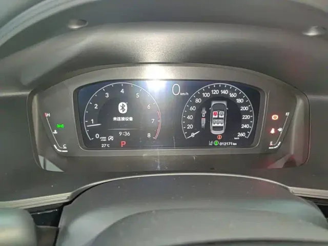 Honda Civic — Фото автомобиля 11