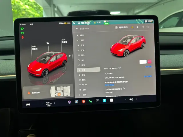 Tesla Model Y — Фото автомобиля 8
