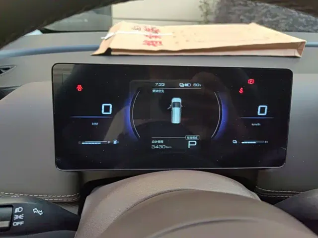 Wuling Starlight 730 — Фото автомобиля 11