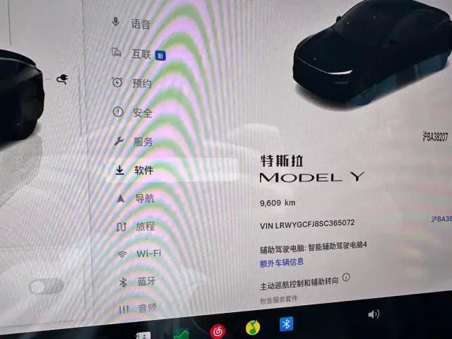 Tesla Model Y — Фото автомобиля 6
