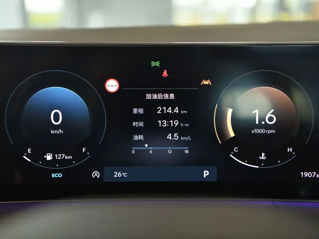 Hyundai Santa Fe — Фото автомобиля 19