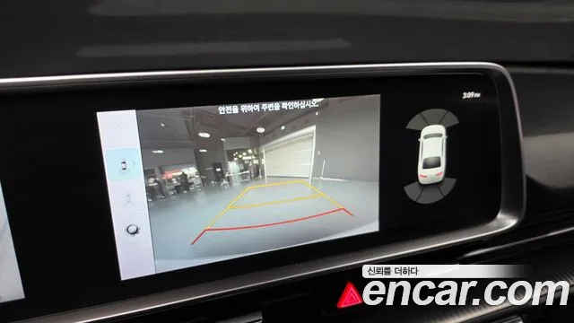 Hyundai Ioniq 6 — Фото автомобиля 14