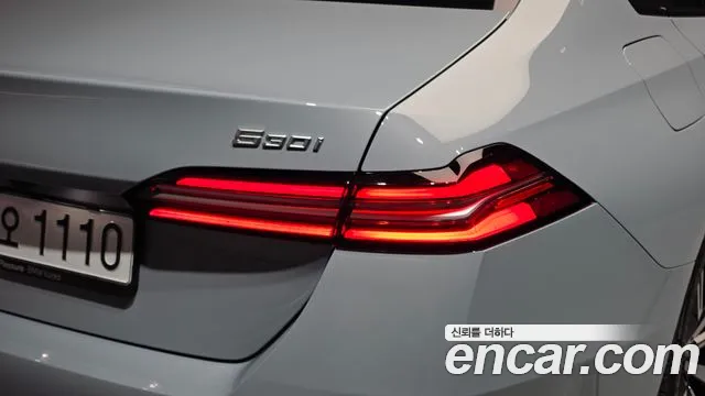 BMW 5 Series G60 — Фото автомобиля 8