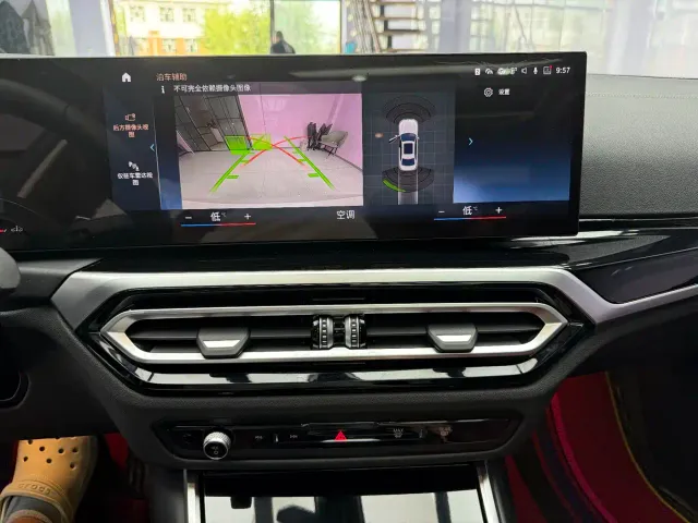 BMW 3 Series — Фото автомобиля 13