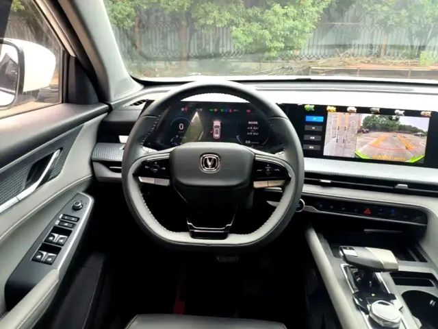 Changan CS75 Plus — Фото автомобиля 10