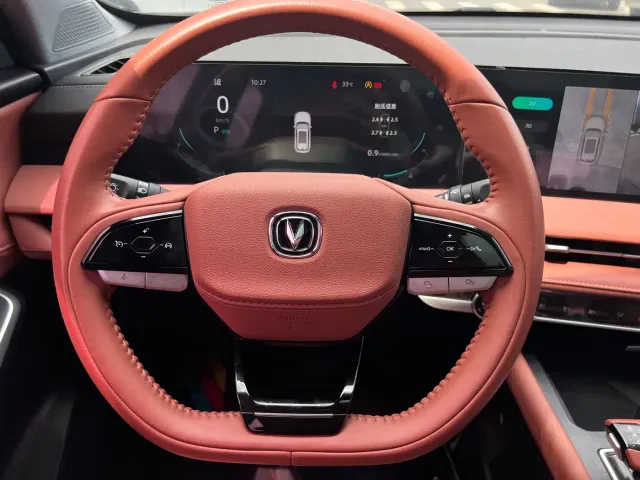 Changan CS75 Plus — Фото автомобиля 13