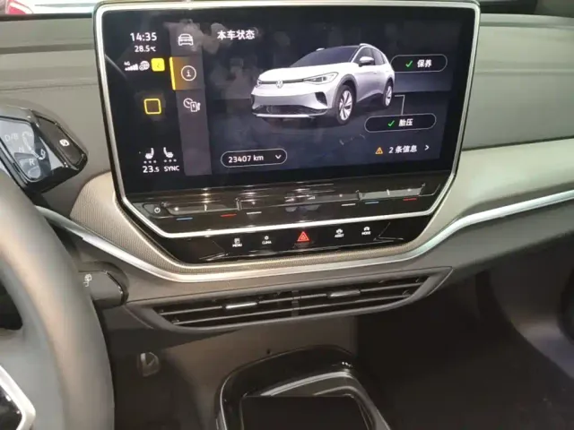 Volkswagen ID.4 Crozz — Фото автомобиля 12