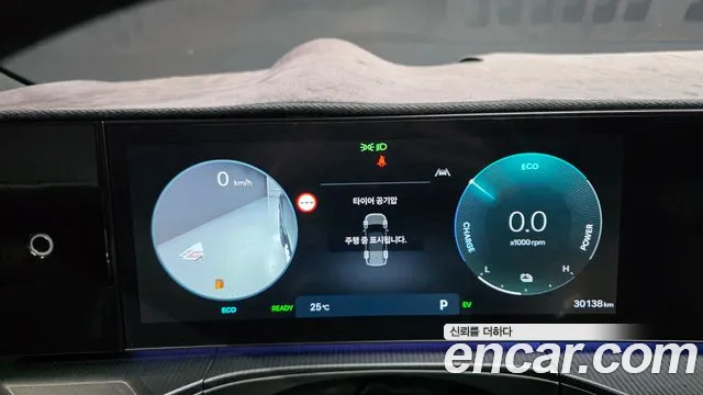 Hyundai Santa Fe MX5 — Фото автомобиля 8