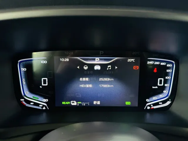 Hongqi Hongqi HQ9 2024 Model 2.0T Luxury Edition — Фото автомобиля 3
