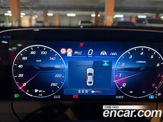 Mercedes-Benz E-Class — Фото автомобиля 6