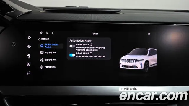 Renault Korea Grand Koleos — Фото автомобиля 29